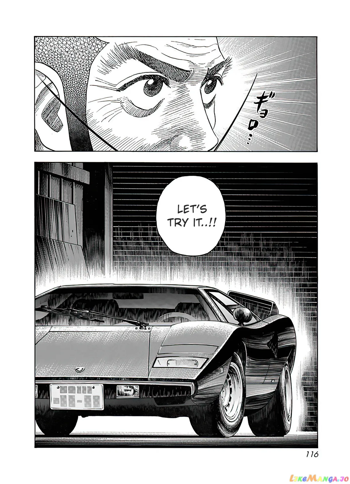 Read Countach  Manga chapter 40 image 16 on Lezhin