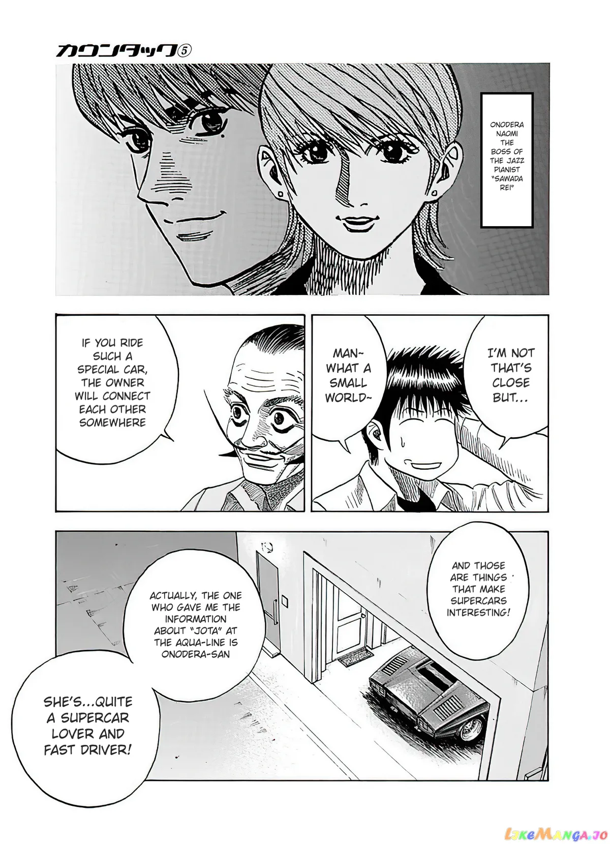 Read Countach  Manga chapter 40 image 25 on Lezhin