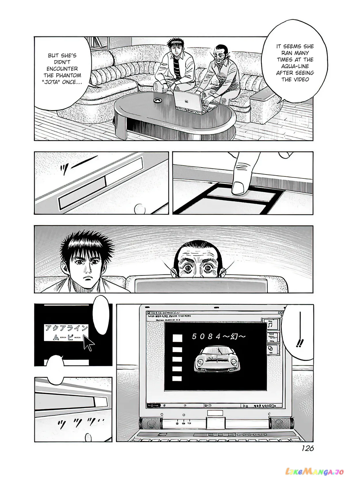 Read Countach  Manga chapter 40 image 26 on Lezhin