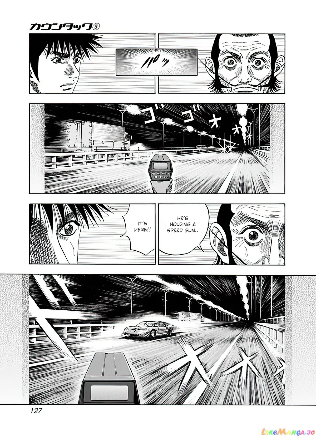 Read Countach  Manga chapter 40 image 27 on Lezhin