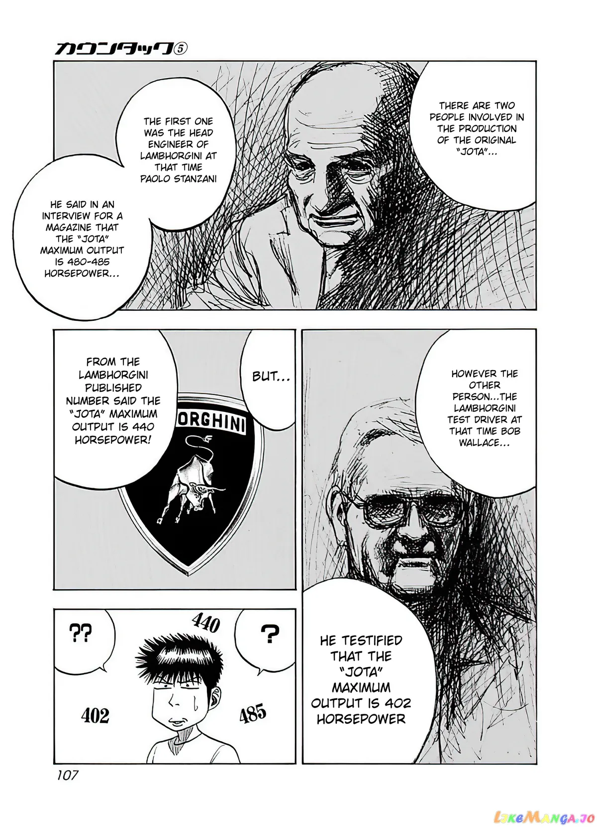Read Countach  Manga chapter 40 image 7 on Lezhin