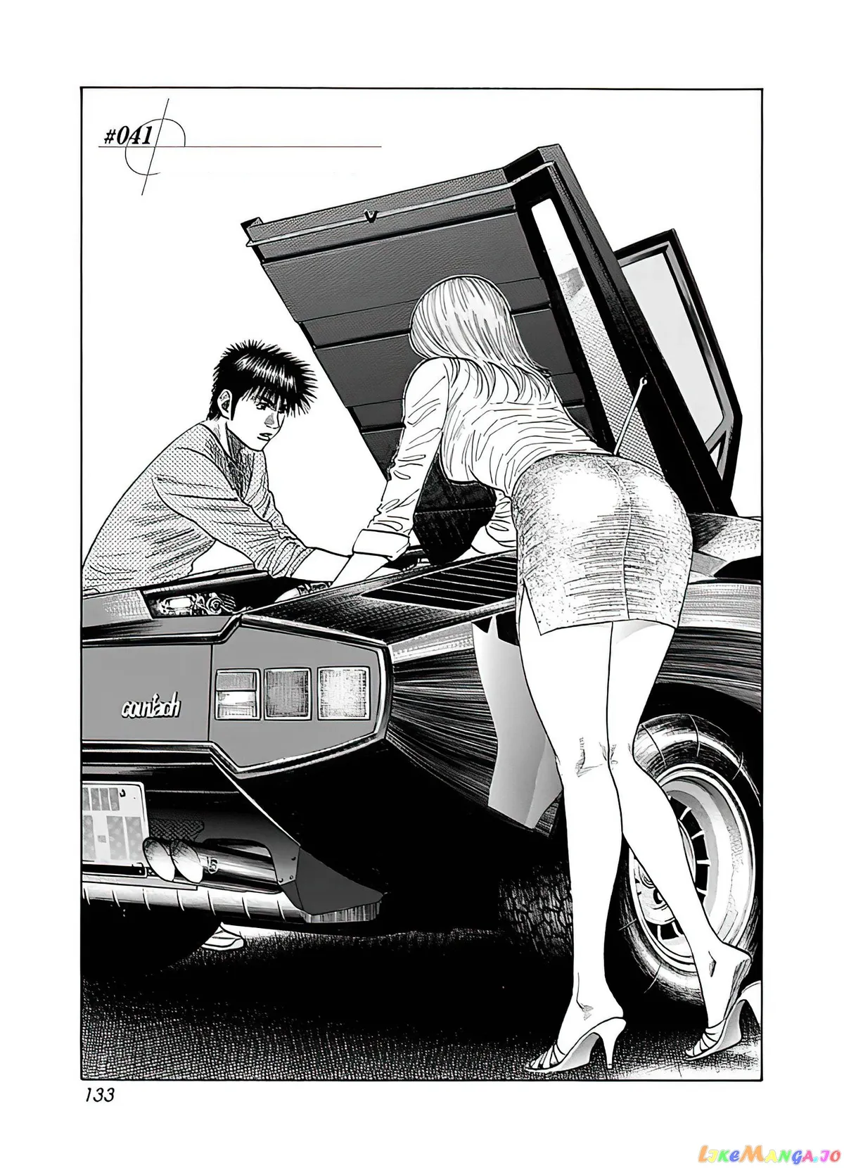 Read Countach  Manga chapter 41 image 1 on Lezhin