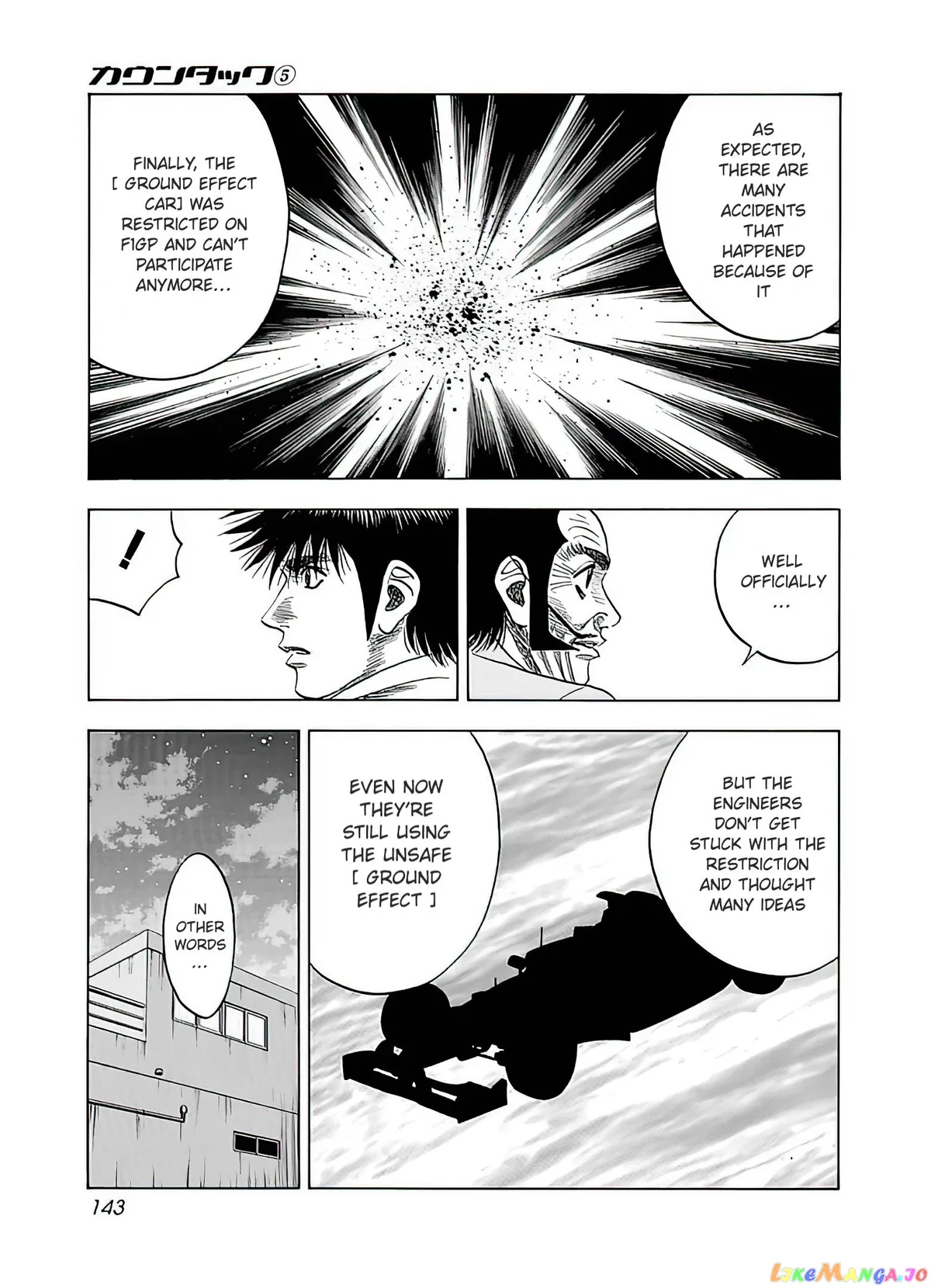 Read Countach  Manga chapter 41 image 11 on Lezhin