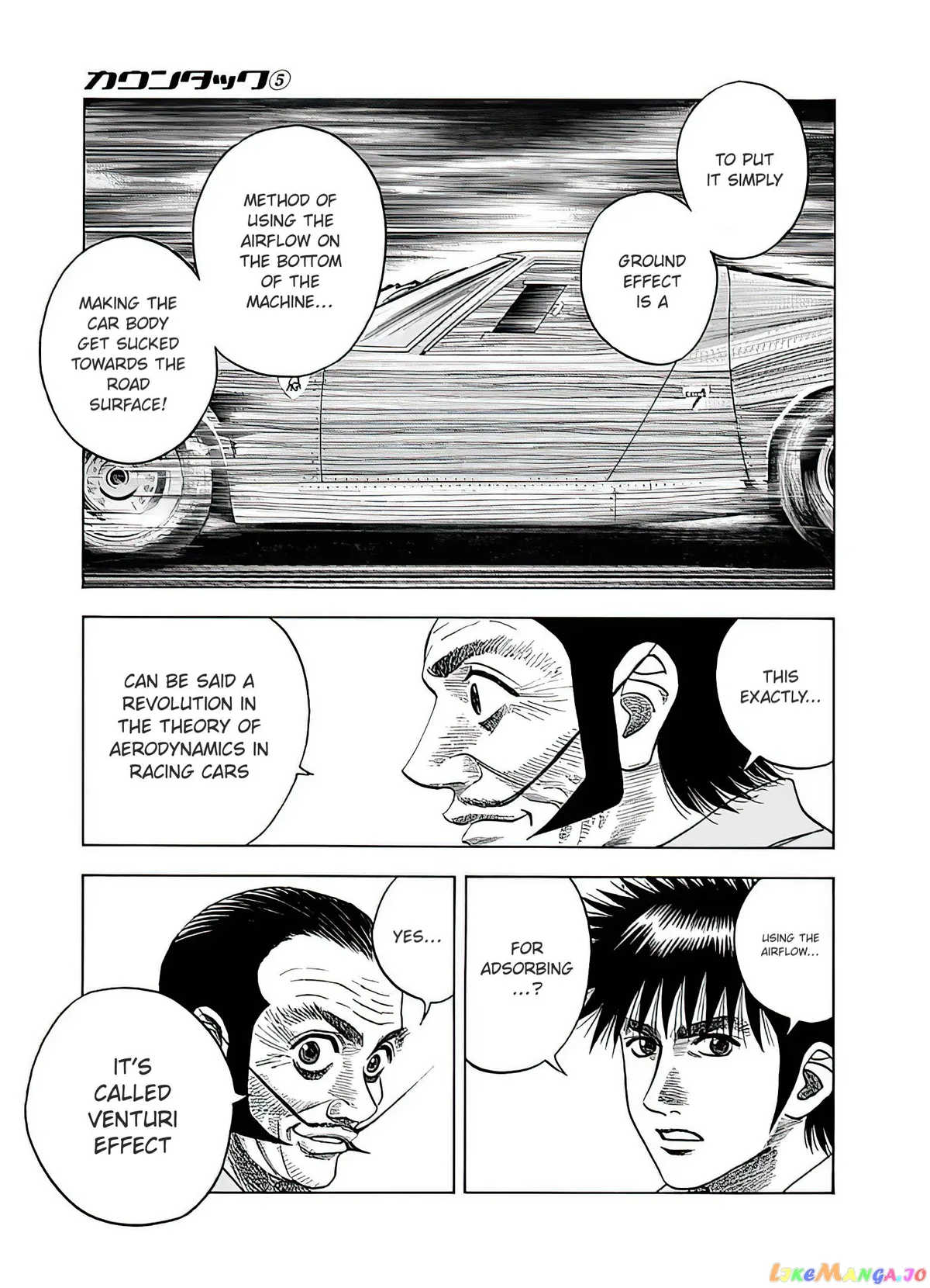 Read Countach  Manga chapter 41 image 3 on Lezhin