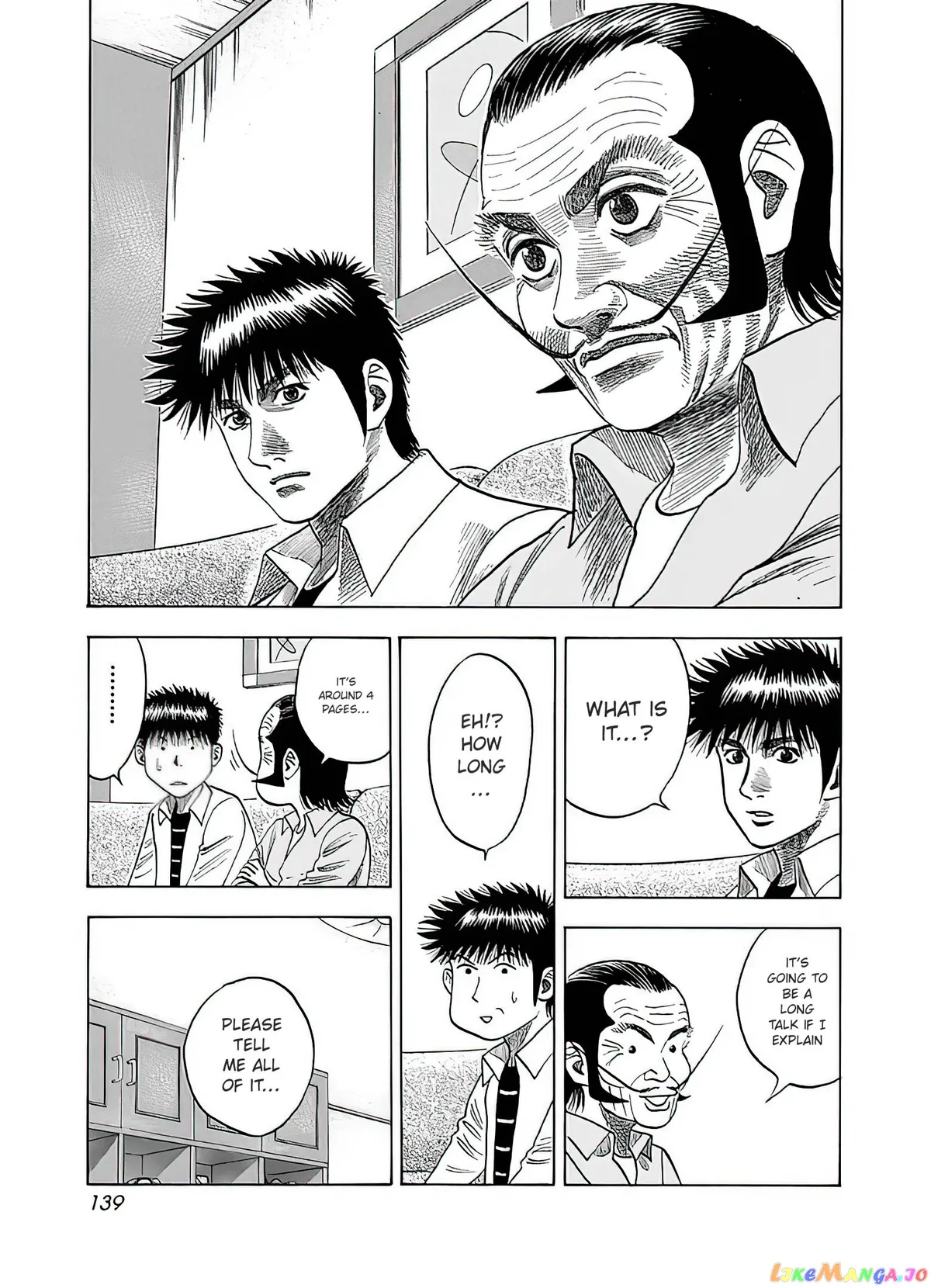Read Countach  Manga chapter 41 image 7 on Lezhin