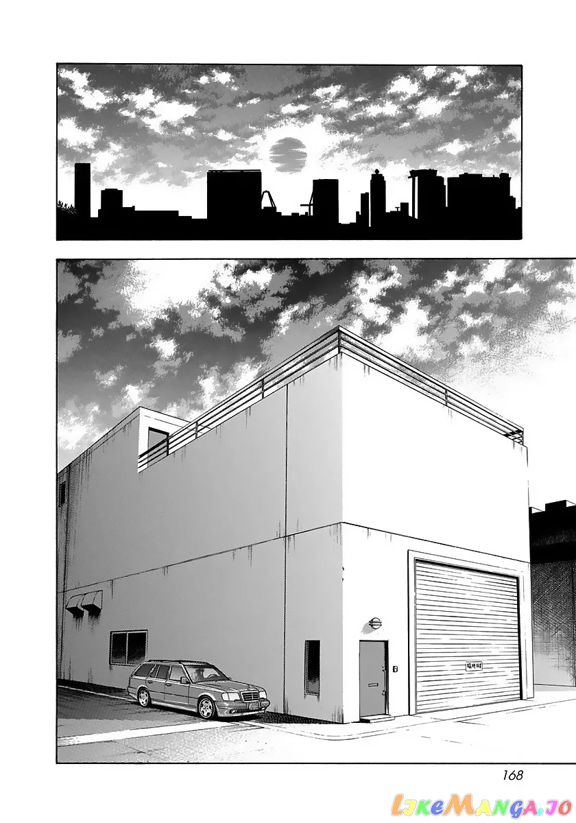 Read Countach  Manga chapter 42 image 18 on Lezhin