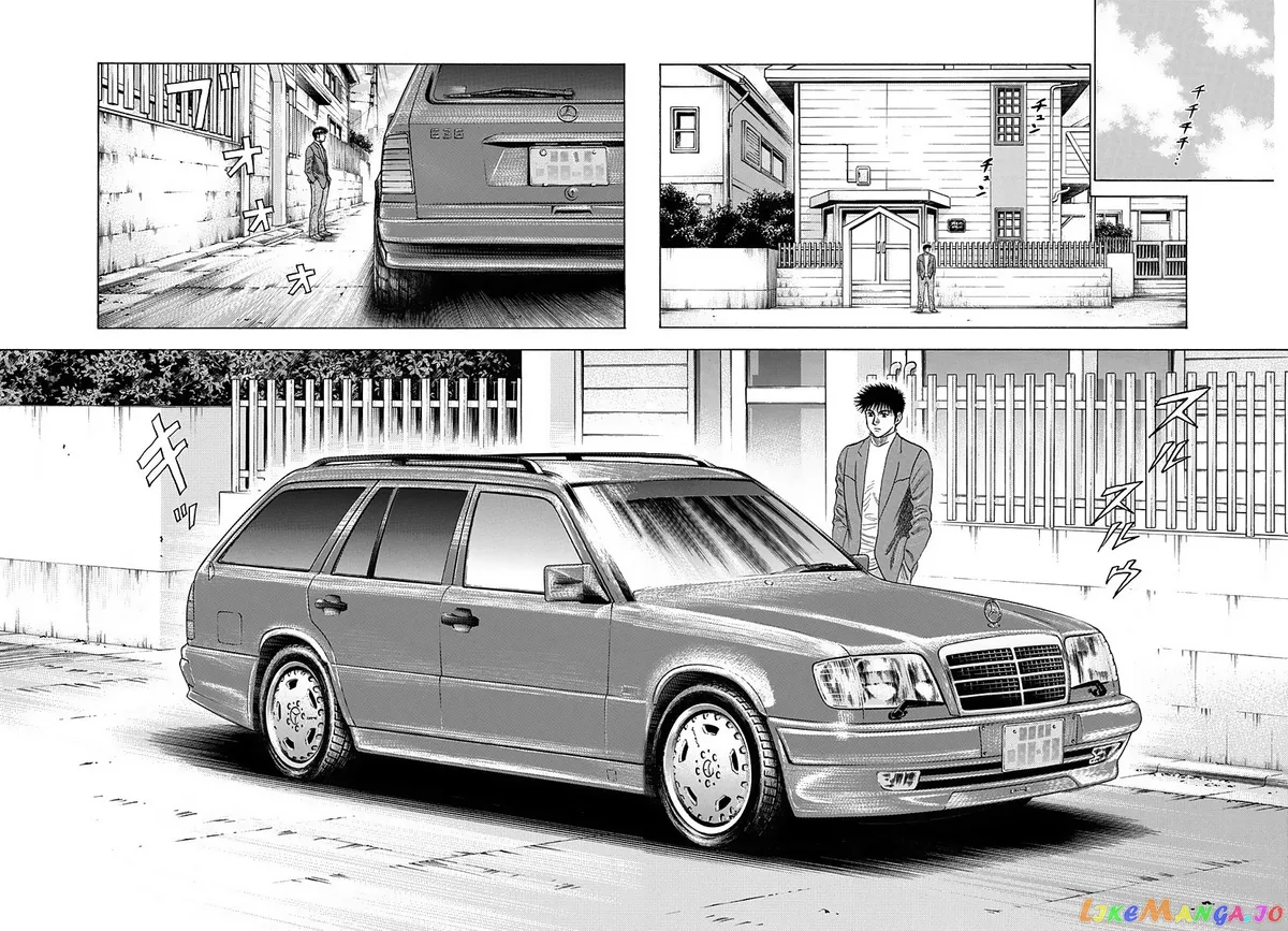 Read Countach  Manga chapter 42 image 3 on Lezhin