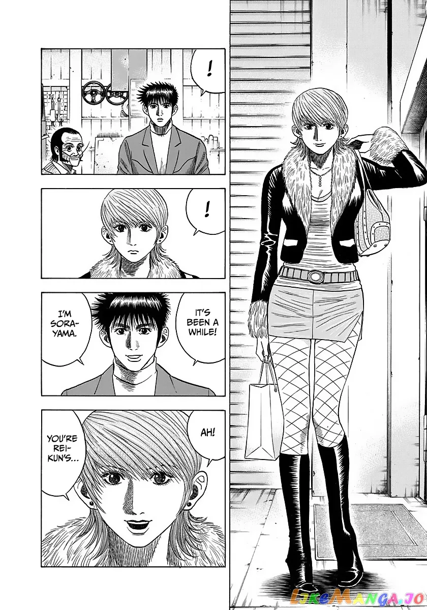 Read Countach  Manga chapter 42 image 32 on Lezhin
