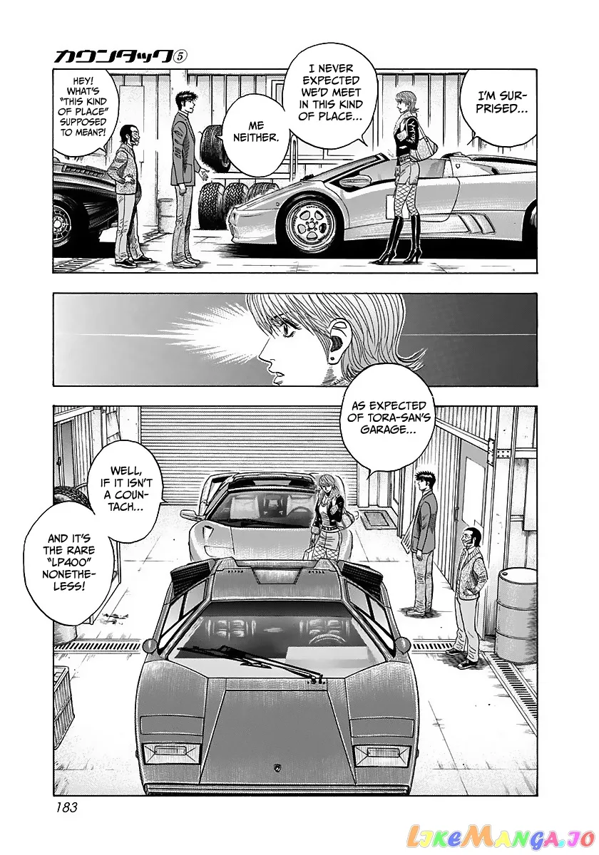 Read Countach  Manga chapter 42 image 33 on Lezhin