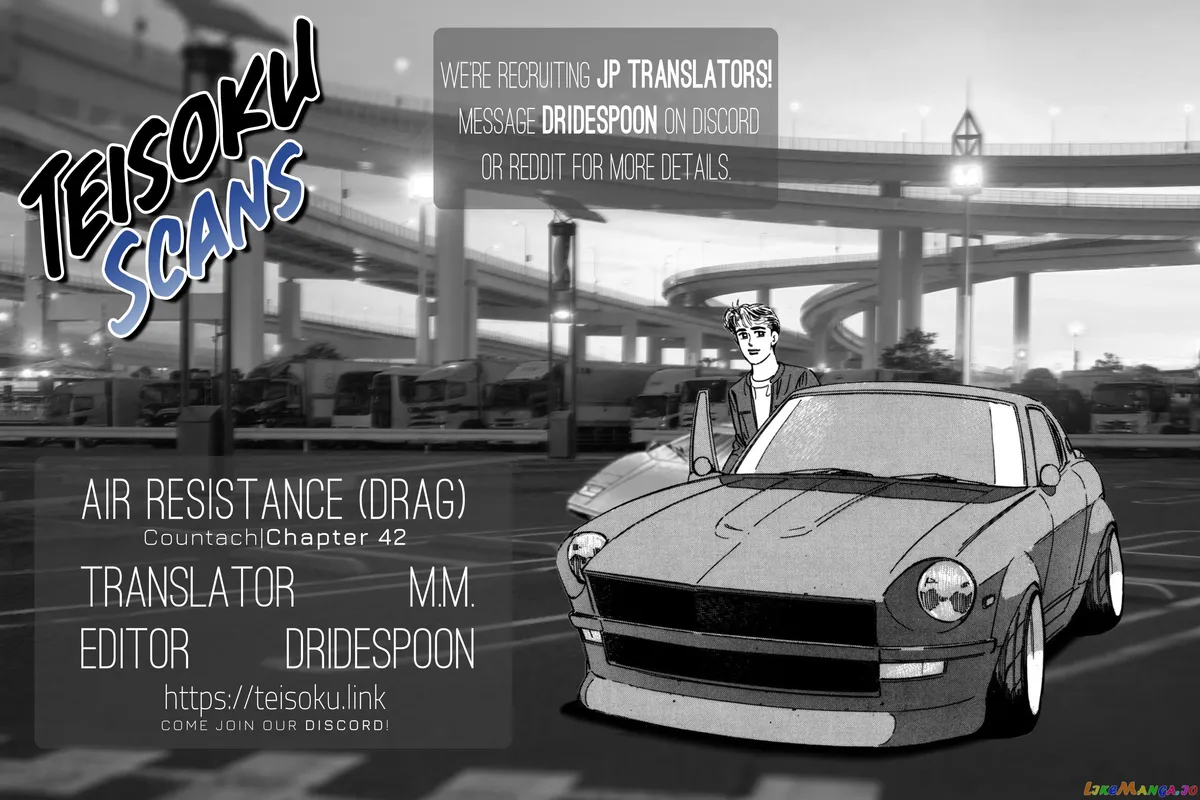 Read Countach  Manga chapter 42 image 35 on Lezhin