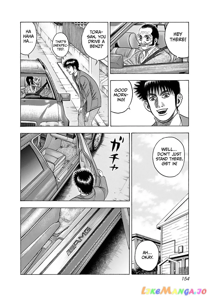 Read Countach  Manga chapter 42 image 4 on Lezhin