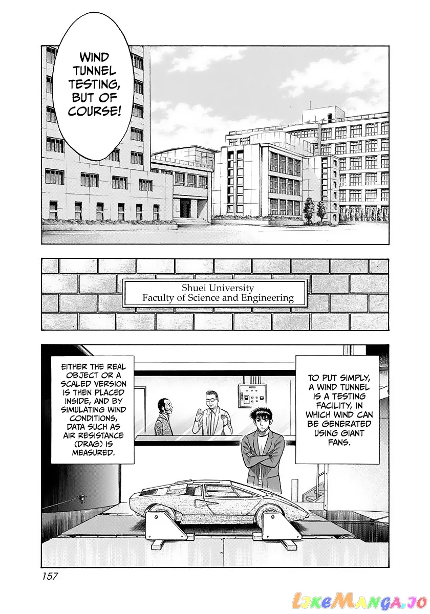 Read Countach  Manga chapter 42 image 7 on Lezhin