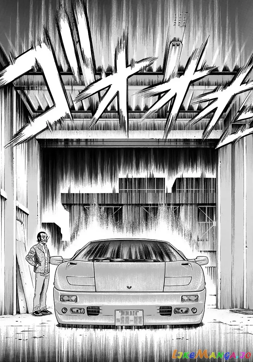 Read Countach  Manga chapter 43 image 10 on Lezhin