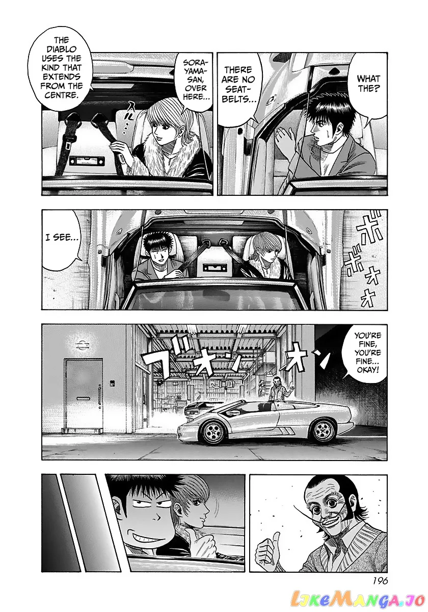 Read Countach  Manga chapter 43 image 11 on Lezhin