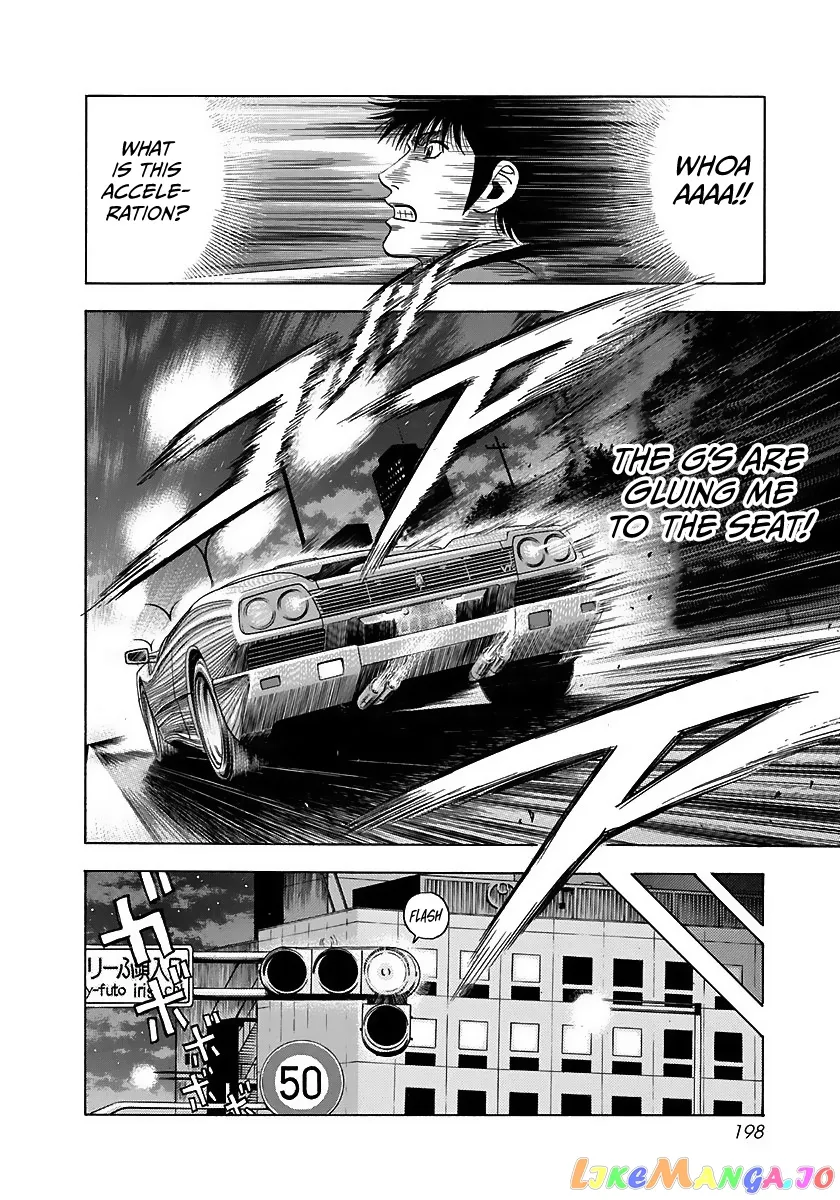 Read Countach  Manga chapter 43 image 13 on Lezhin