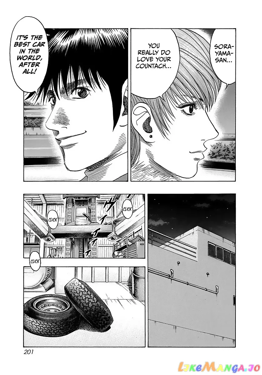 Read Countach  Manga chapter 43 image 16 on Lezhin