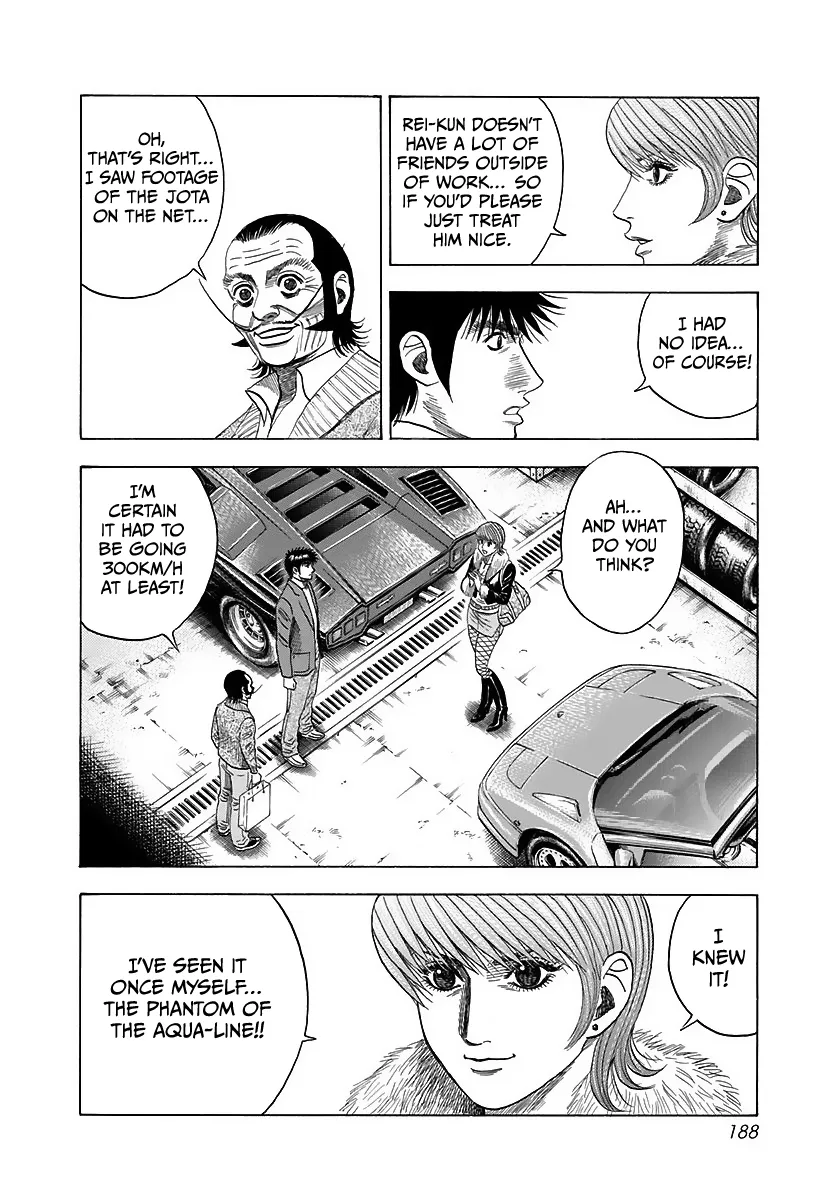 Read Countach  Manga chapter 43 image 3 on Lezhin