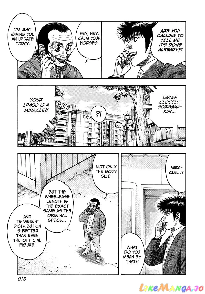 Read Countach  Manga chapter 44 image 10 on Lezhin