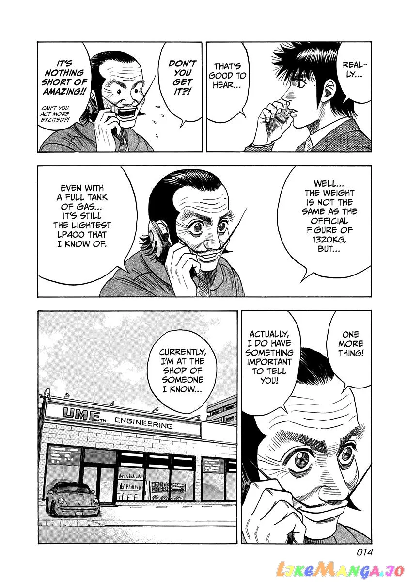 Read Countach  Manga chapter 44 image 11 on Lezhin