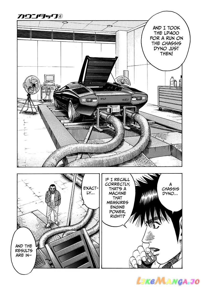 Read Countach  Manga chapter 44 image 12 on Lezhin