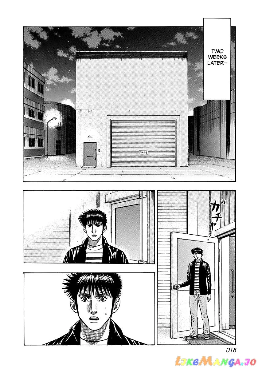 Read Countach  Manga chapter 44 image 15 on Lezhin