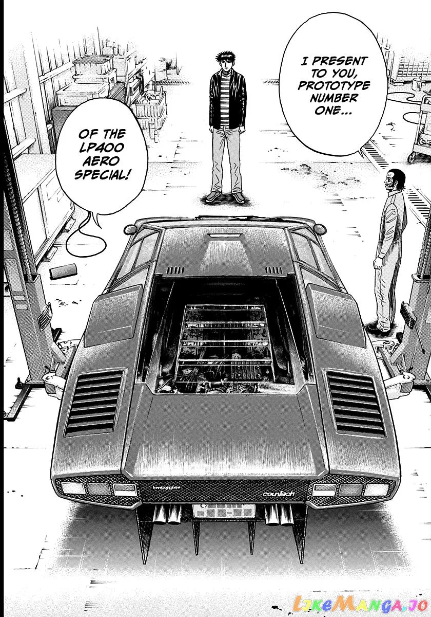Read Countach  Manga chapter 44 image 18 on Lezhin