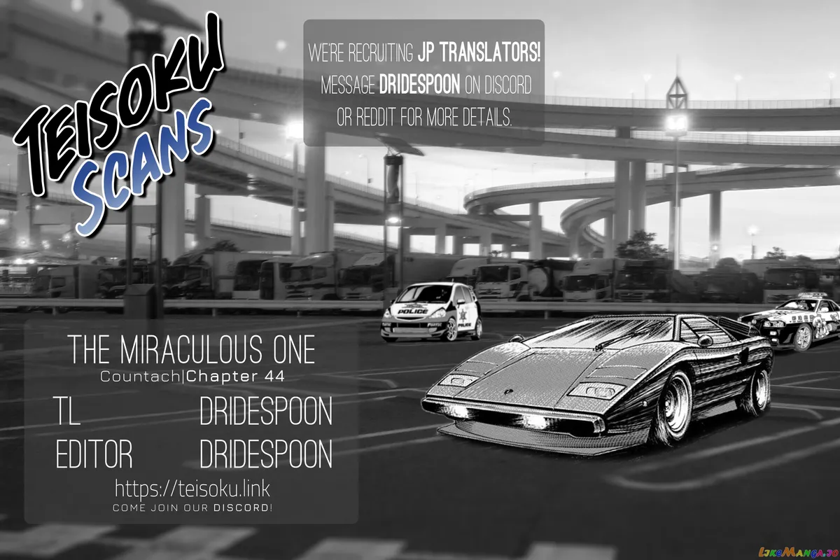 Read Countach  Manga chapter 44 image 19 on Lezhin