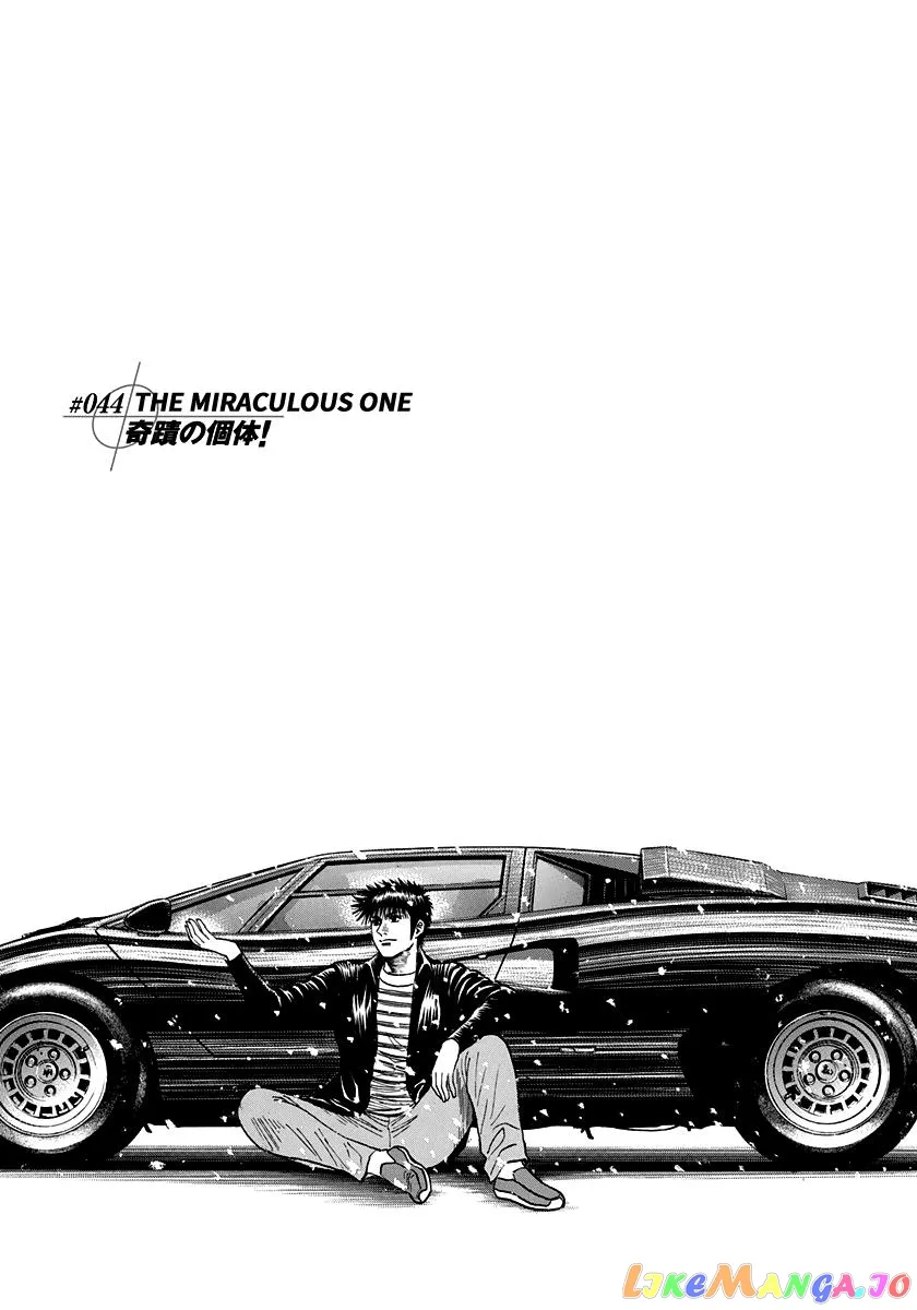 Read Countach  Manga chapter 44 image 2 on Lezhin