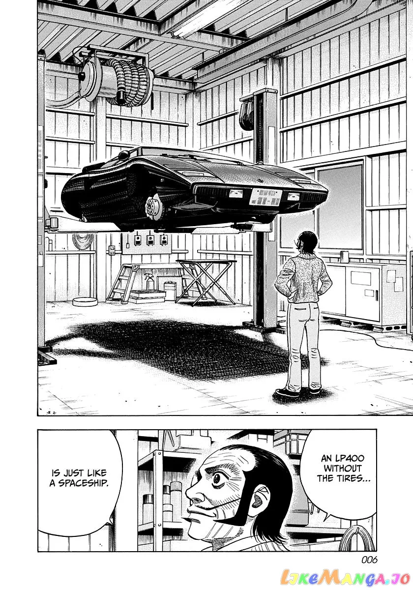 Read Countach  Manga chapter 44 image 3 on Lezhin