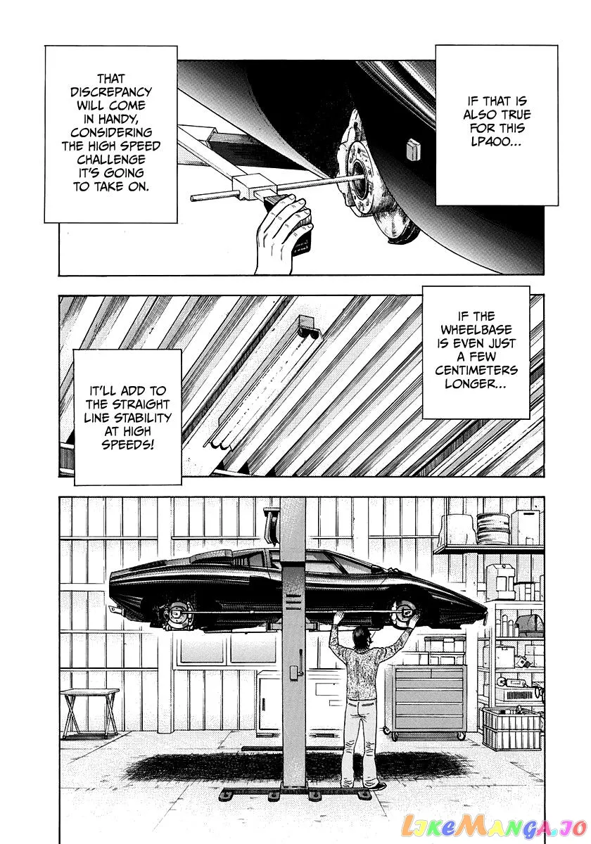Read Countach  Manga chapter 44 image 5 on Lezhin