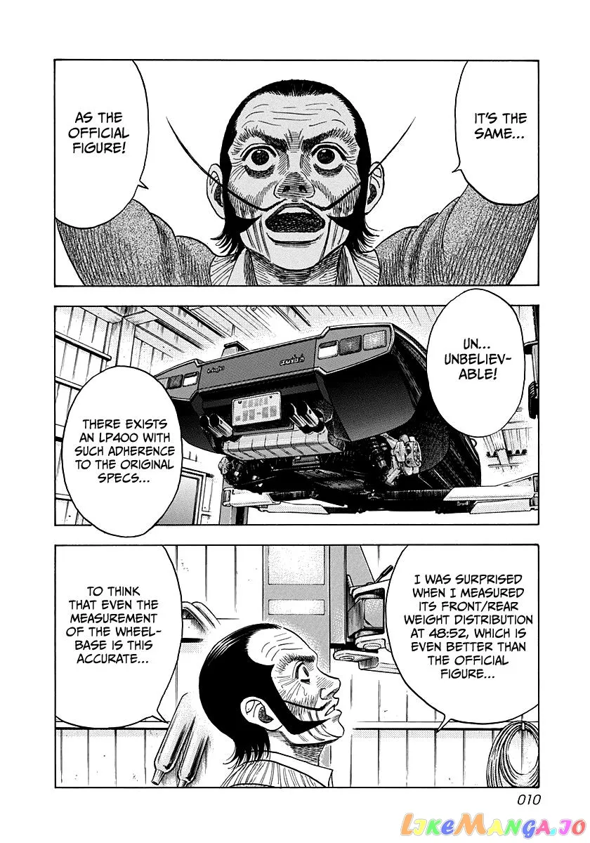 Read Countach  Manga chapter 44 image 7 on Lezhin