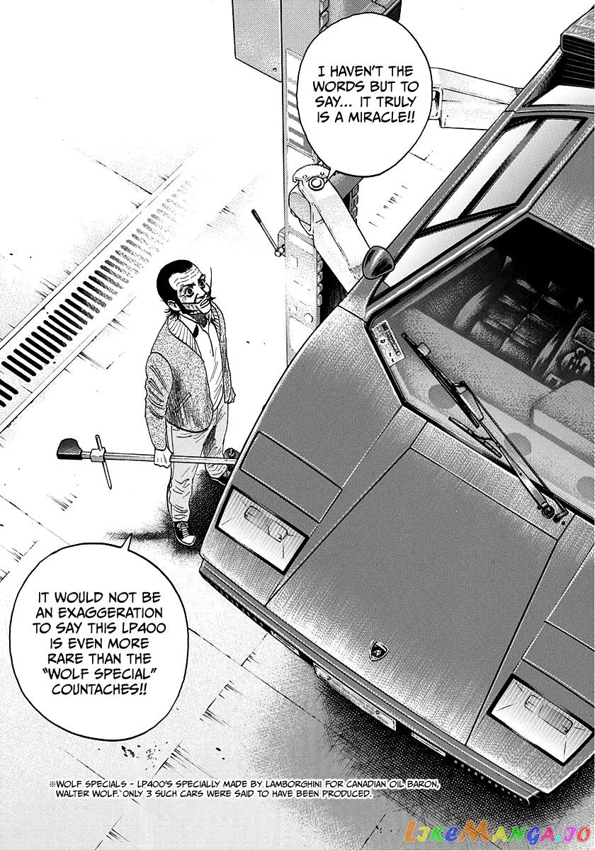 Read Countach  Manga chapter 44 image 8 on Lezhin