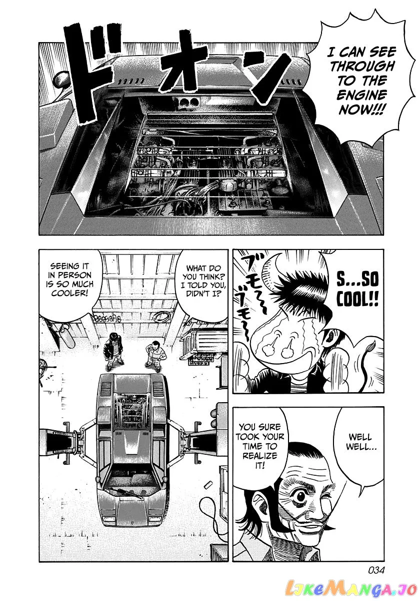 Read Countach  Manga chapter 45 image 10 on Lezhin