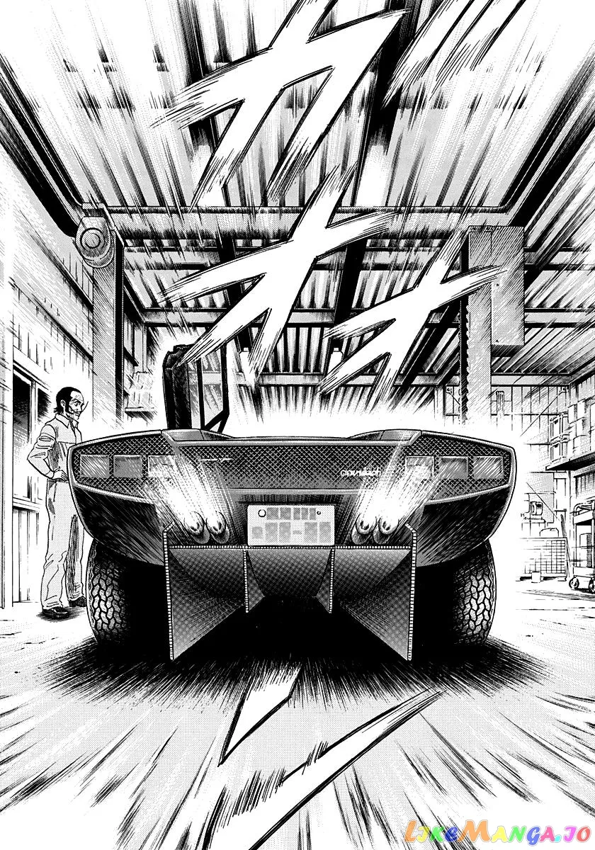 Read Countach  Manga chapter 45 image 13 on Lezhin