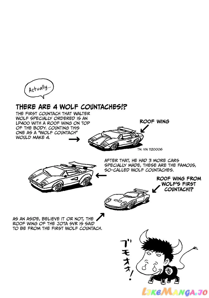 Read Countach  Manga chapter 45 image 14 on Lezhin