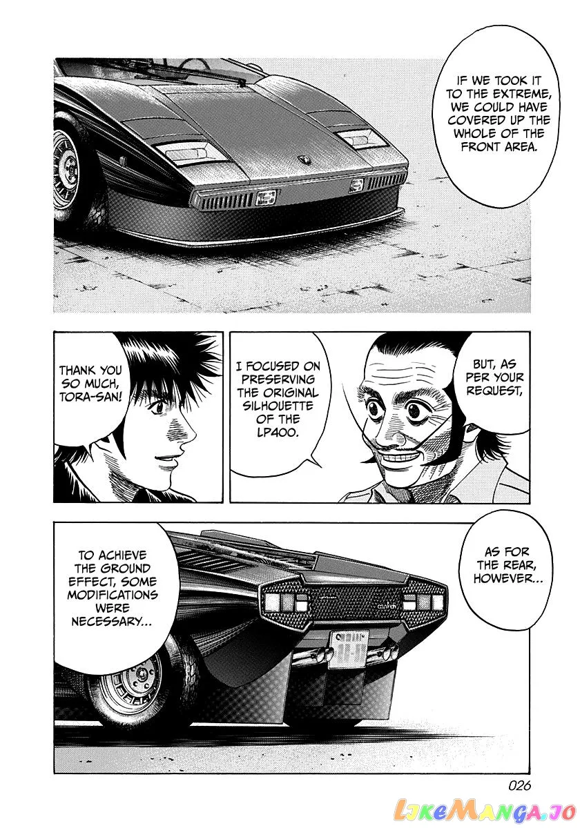 Read Countach  Manga chapter 45 image 3 on Lezhin