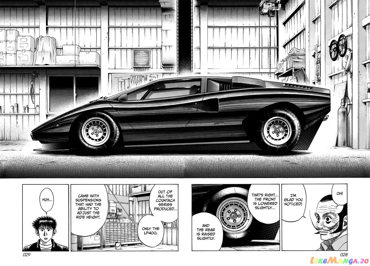 Read Countach  Manga chapter 45 image 5 on Lezhin