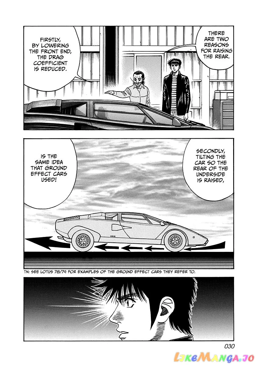Read Countach  Manga chapter 45 image 6 on Lezhin