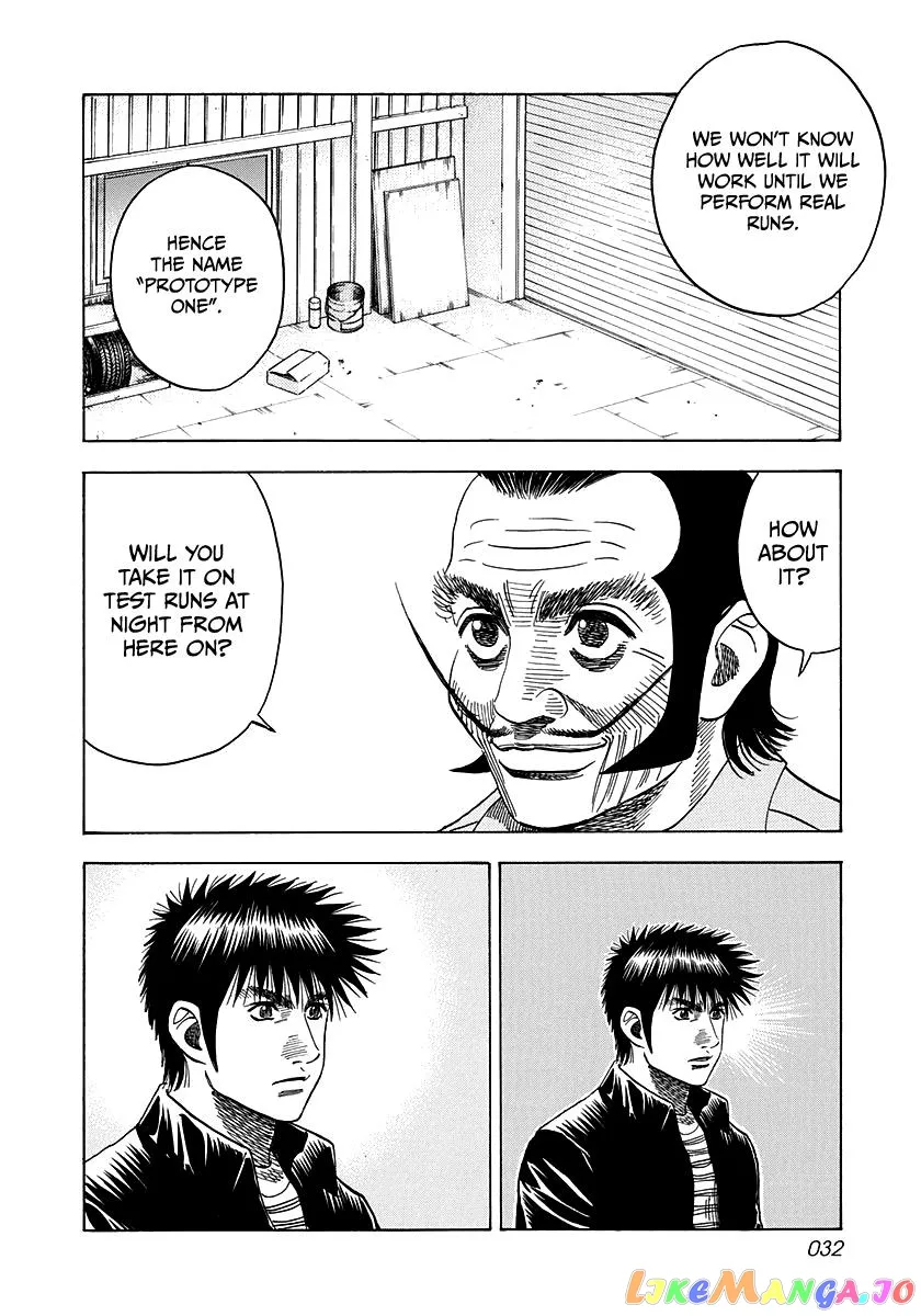 Read Countach  Manga chapter 45 image 8 on Lezhin