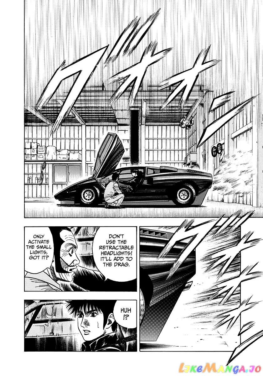 Read Countach  Manga chapter 46 image 1 on Lezhin