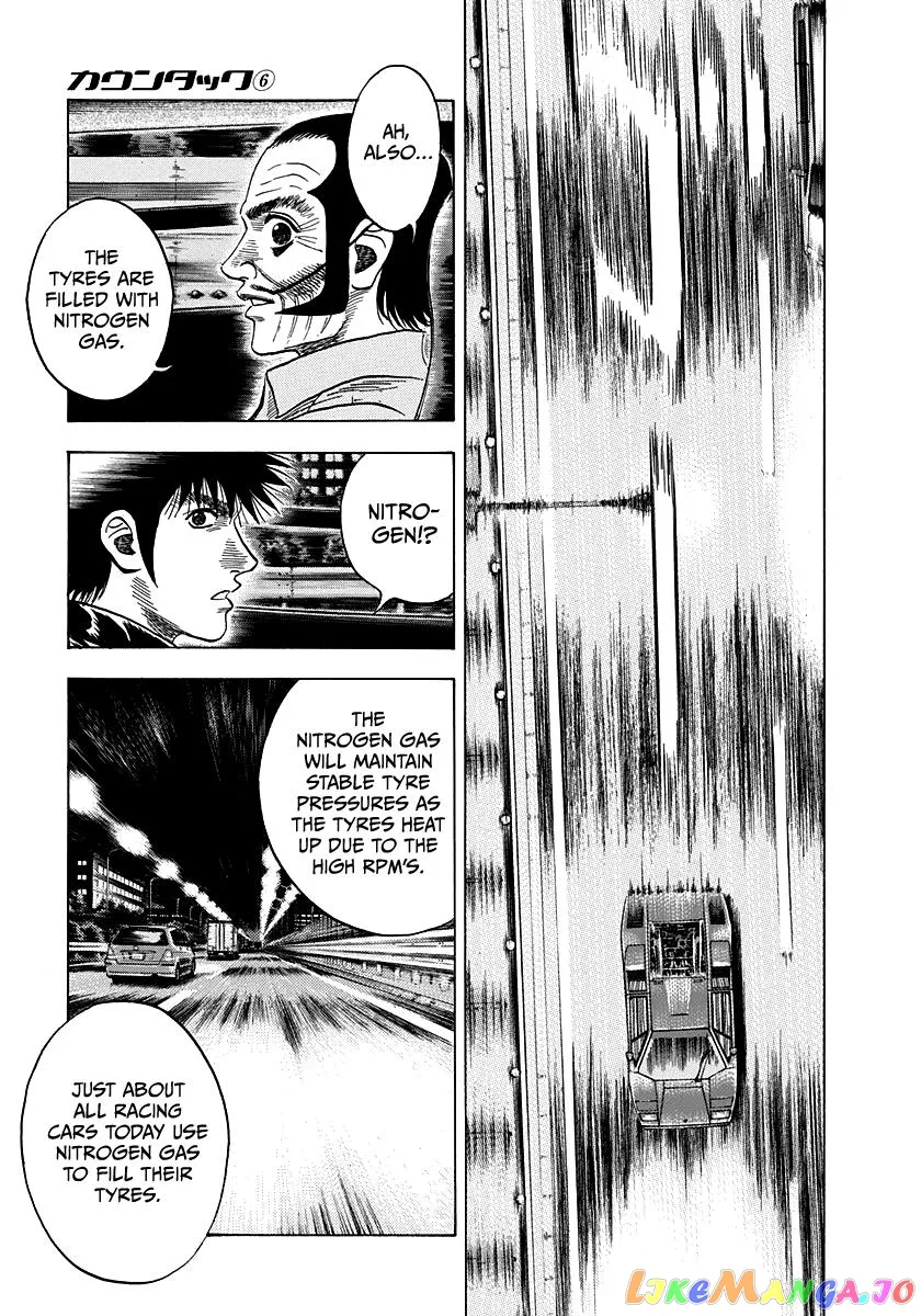 Read Countach  Manga chapter 46 image 10 on Lezhin
