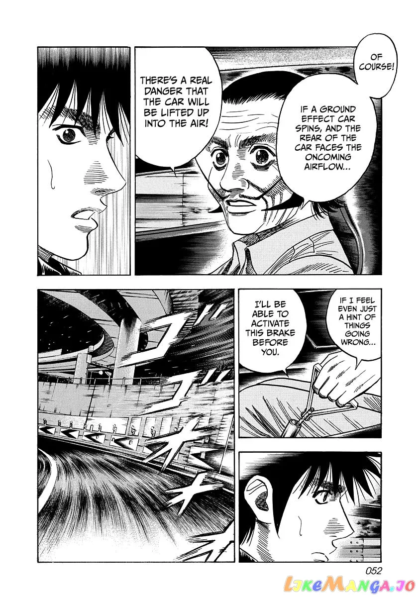Read Countach  Manga chapter 46 image 13 on Lezhin