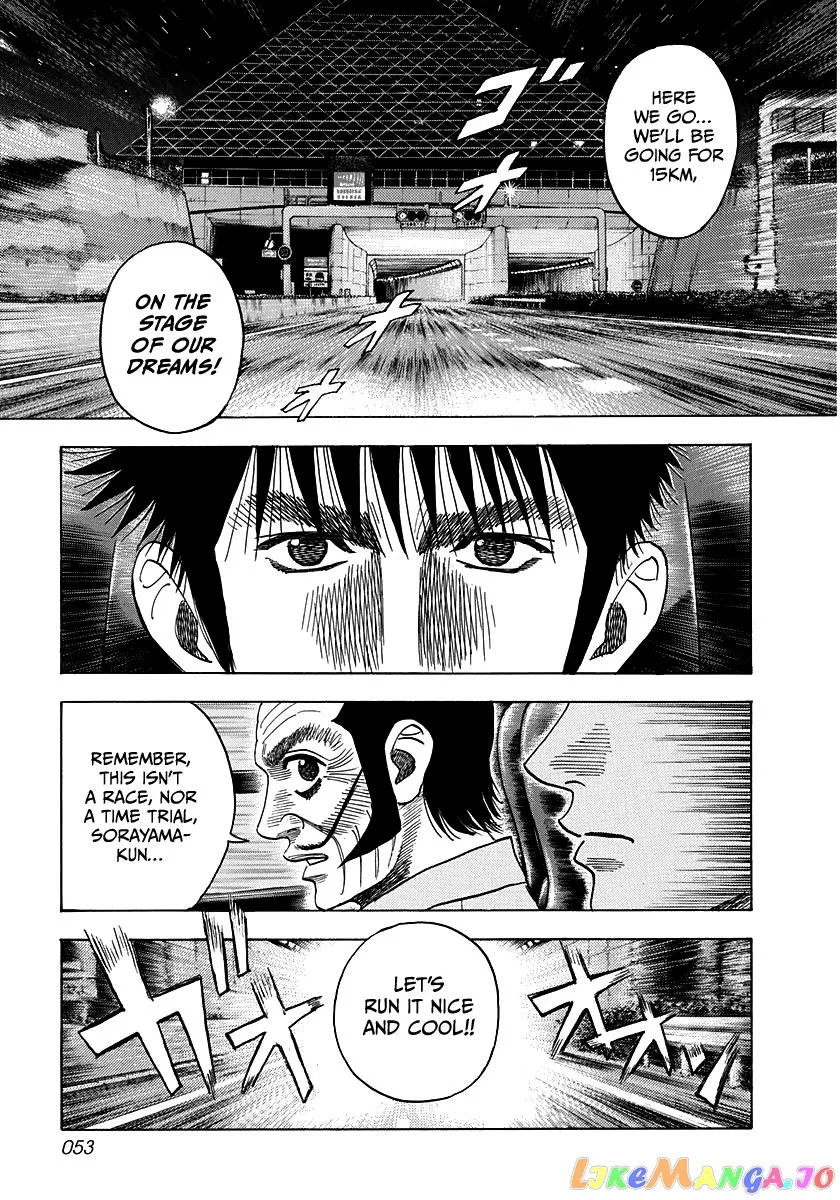 Read Countach  Manga chapter 46 image 14 on Lezhin