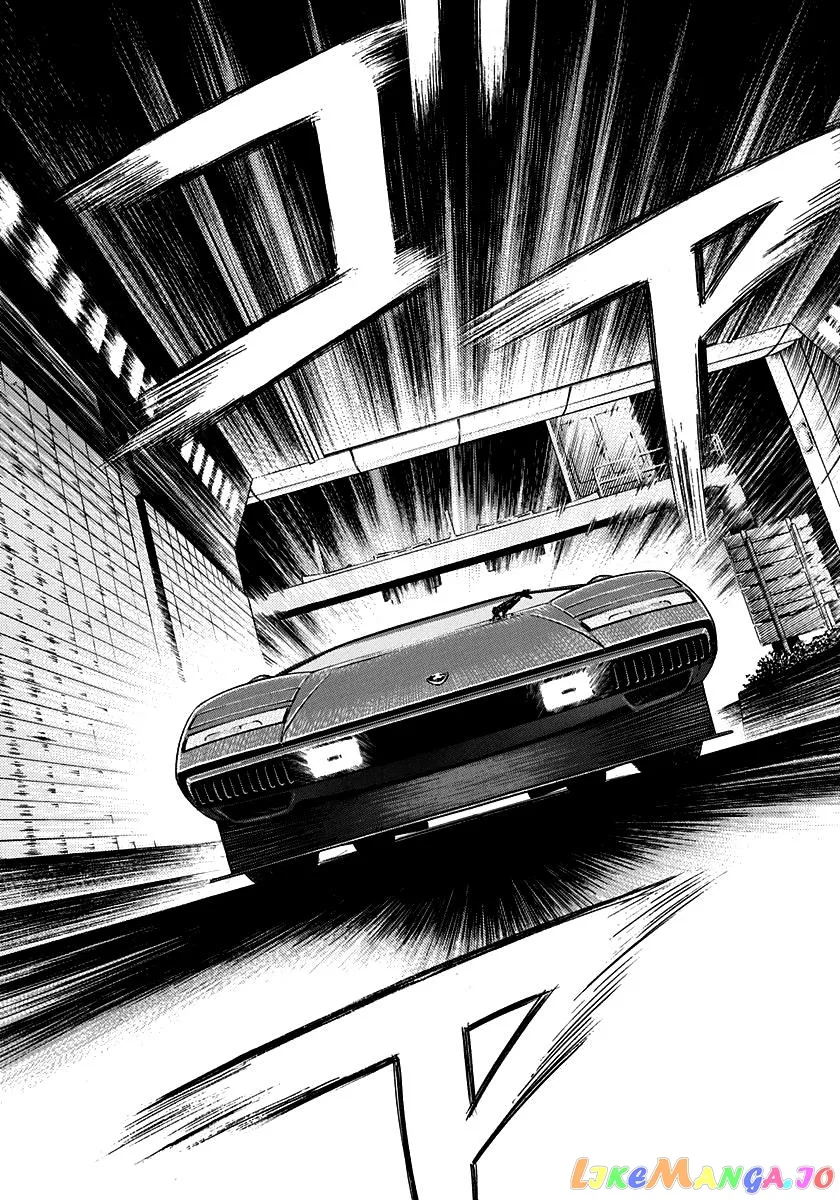 Read Countach  Manga chapter 46 image 15 on Lezhin