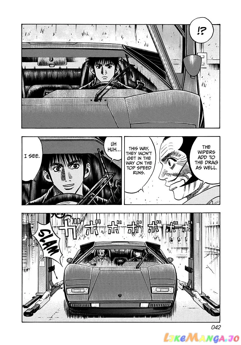 Read Countach  Manga chapter 46 image 3 on Lezhin