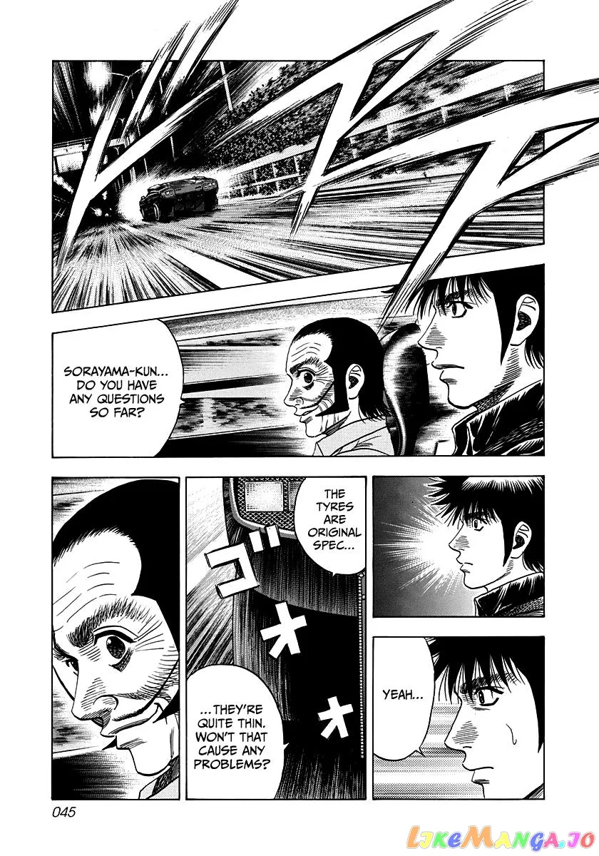 Read Countach  Manga chapter 46 image 6 on Lezhin