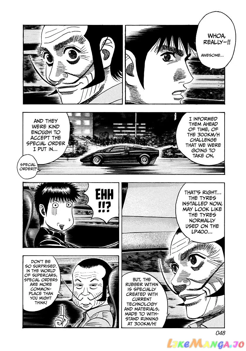 Read Countach  Manga chapter 46 image 9 on Lezhin