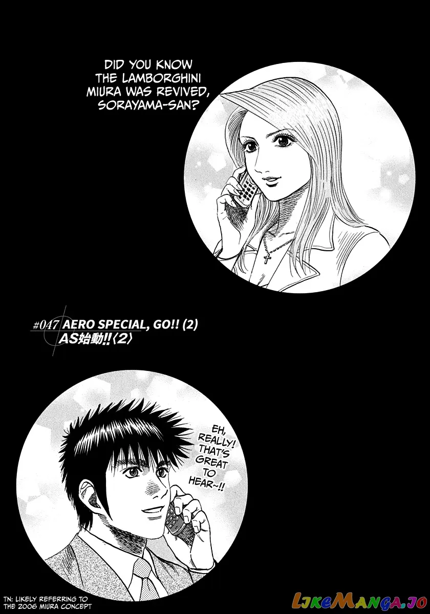 Read Countach  Manga chapter 47 image 0 on Lezhin