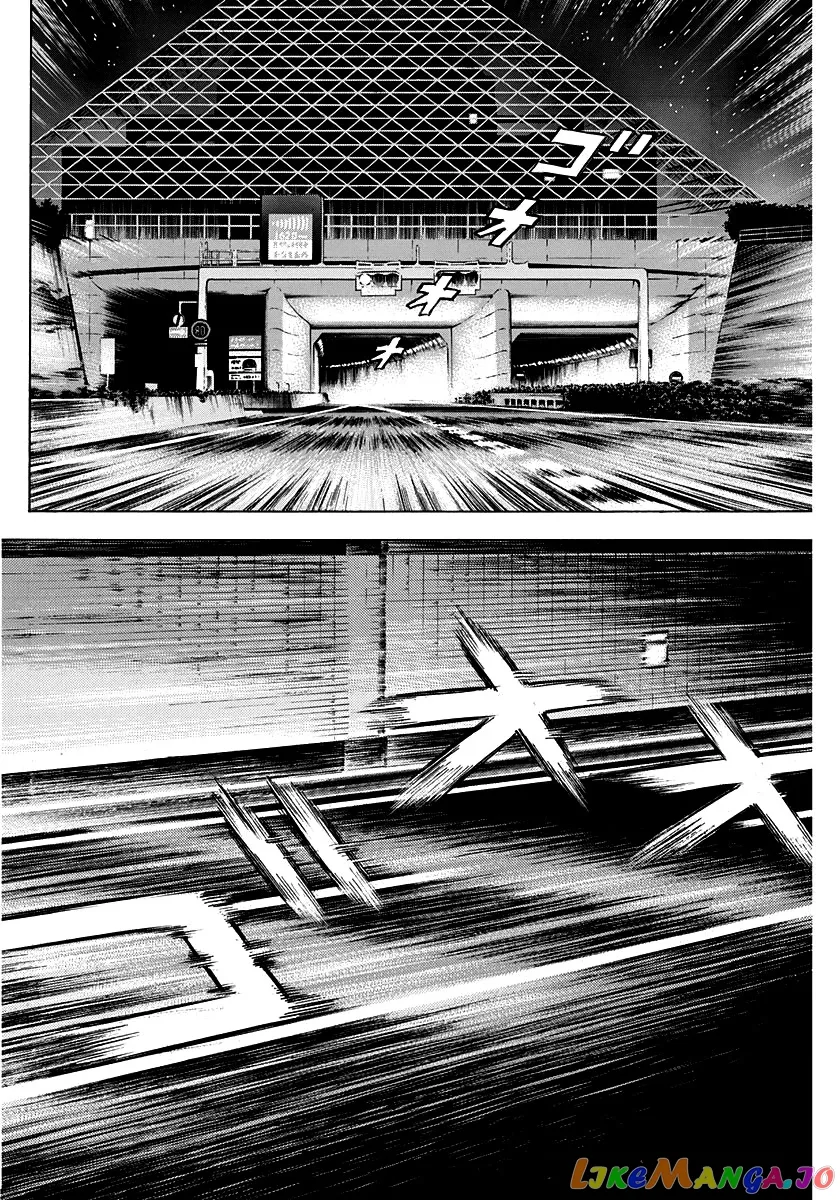 Read Countach  Manga chapter 47 image 1 on Lezhin