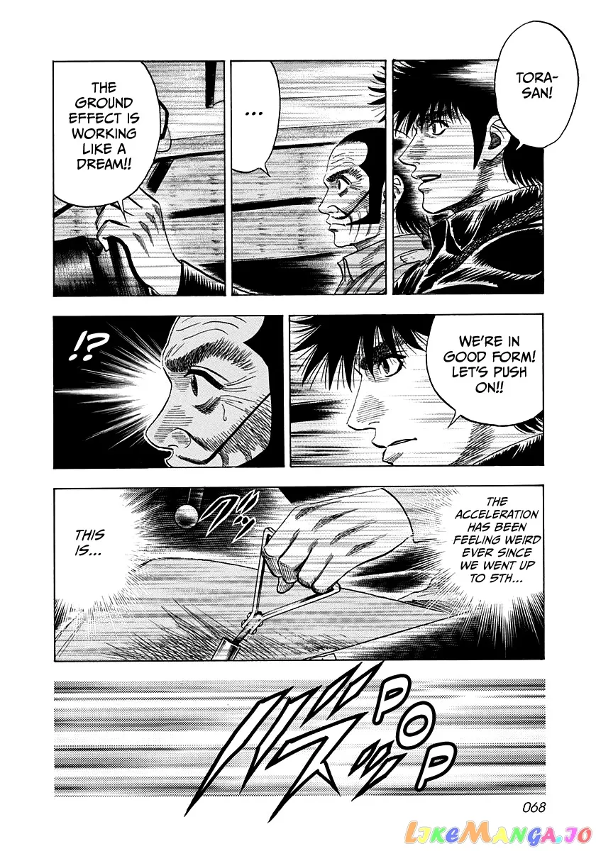 Read Countach  Manga chapter 47 image 13 on Lezhin